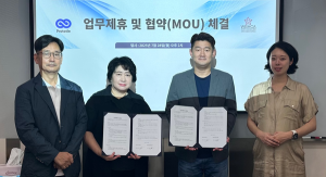 세계뷰티건강상담사협회, 프로토타이와 업무양해각서(MOU) 체결